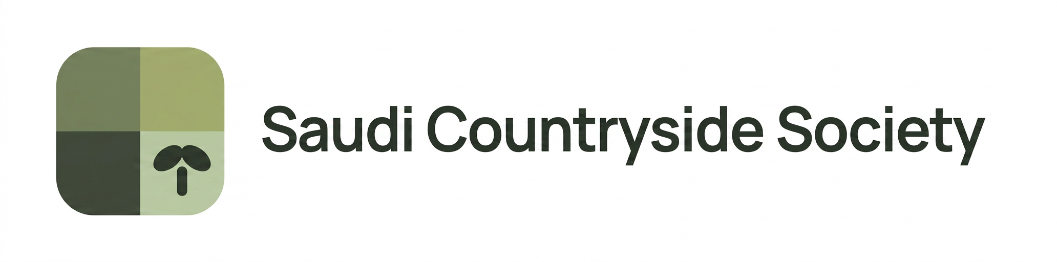 Saudi Countryside Society logo